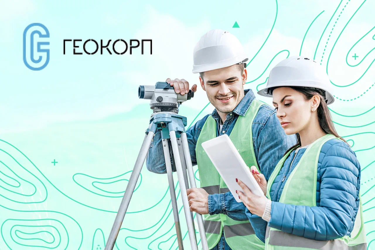 Кейс Аспро: Проектная компания увеличила объем работ в 5 раз с помощью Аспро.Cloud