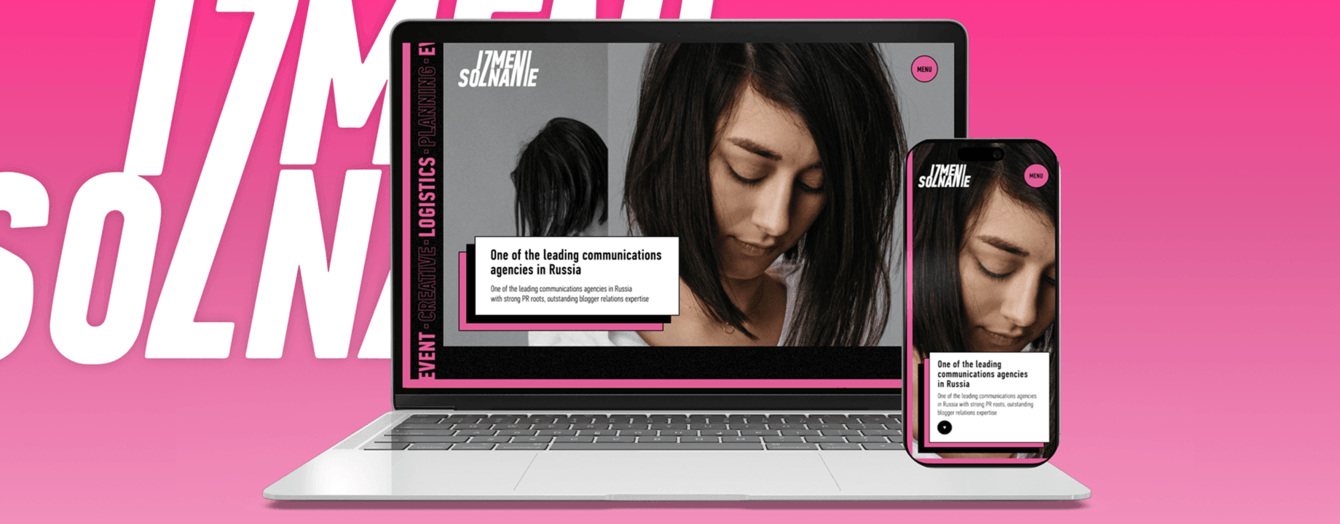 Корпоративный сайт IZMENI SOZNANIE с акцентом на производительность и визуальную динамику