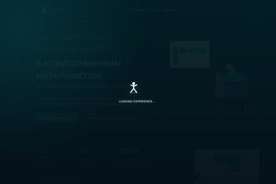Enatrix: корпоративный сайт студии web- и AI-разработки