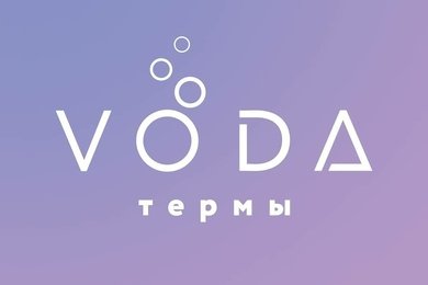 Увеличили узнаваемость и количество подписчиков водно-развлекательного комплекса с 0 до 55 200