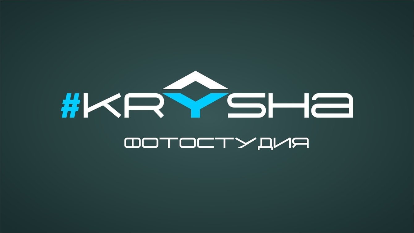 Сайт фотостудии Крыша
