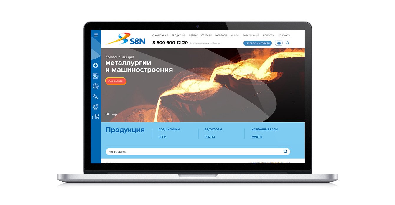 Сайт для дистрибьютора деталей для машиностроения S&N