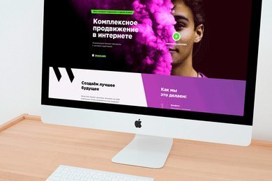 Брендинг, дизайн Winort