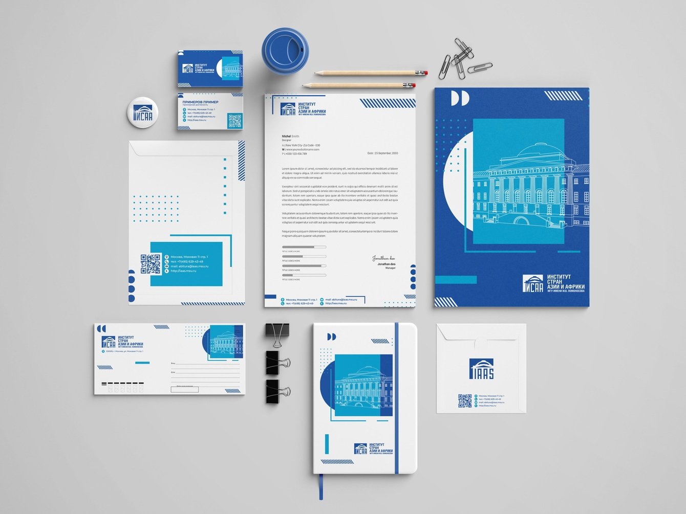 Разработка логотипа, фирменного стиля, айдентики, БрендБук