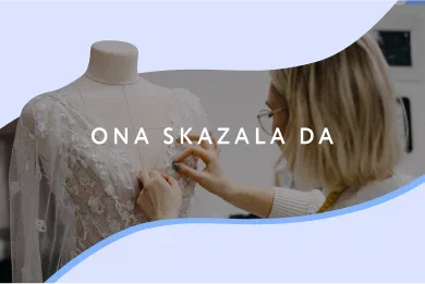 Как свадебное ателье «Она сказала Да» перешло от хаоса в Excel к четкому управлению 700+ заказами