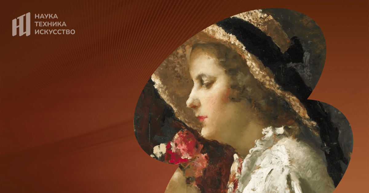 Сайт музея Московского финансово-юридического университета