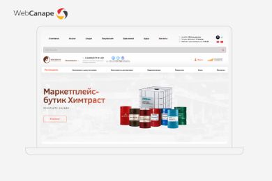 1-е место по видимости в нейросетях: кейс GEO-продвижения производителя промышленной химии