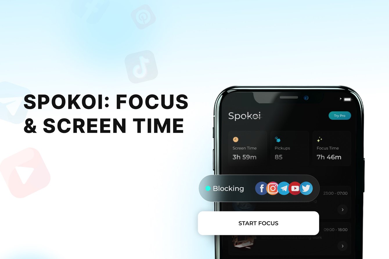 Spokoi: Разработка системы цифрового контроля и блокировки экранного времени для iOS