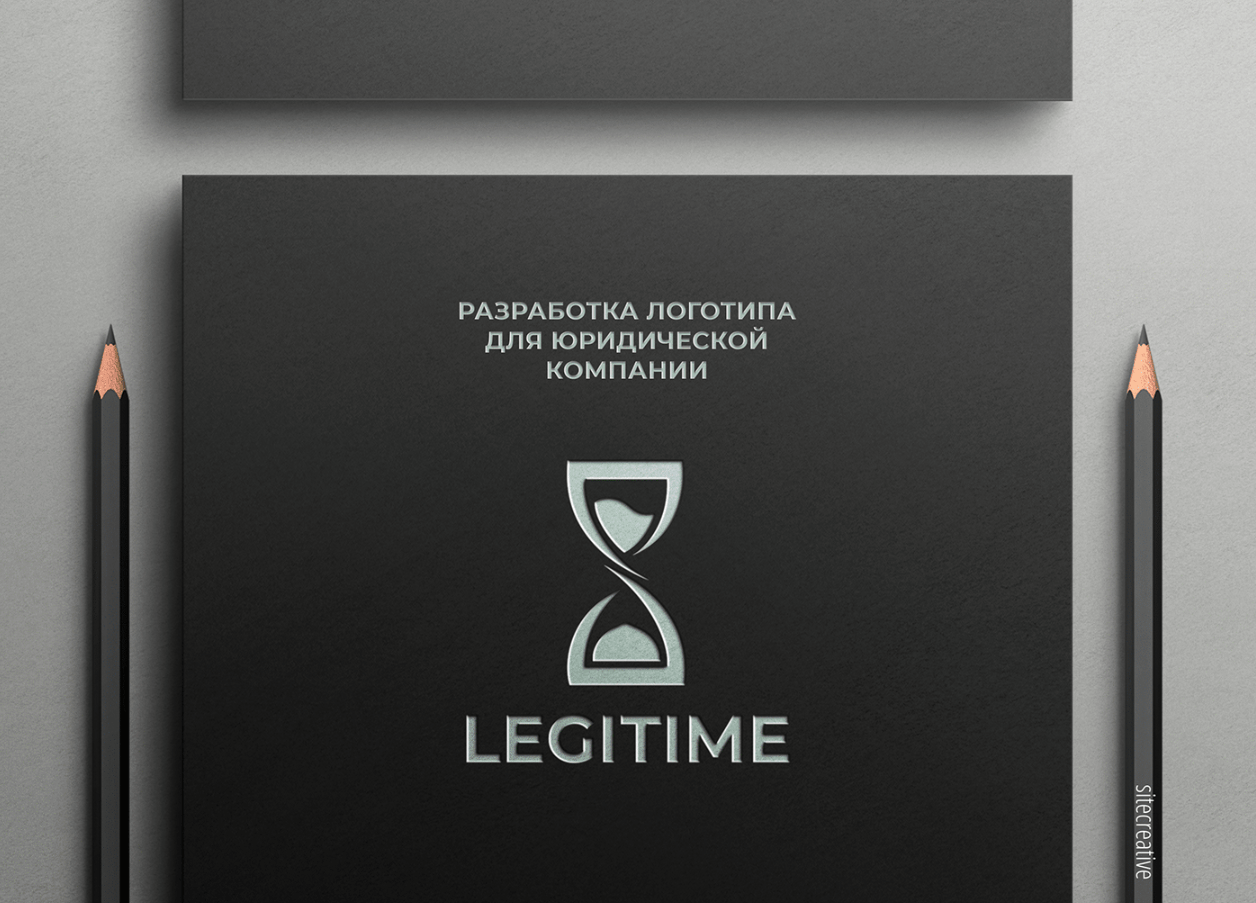 Разработка логотипа для юридической компании
