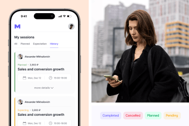 «Mentry» — комплексная платформа для менторства и образовательных сообществ