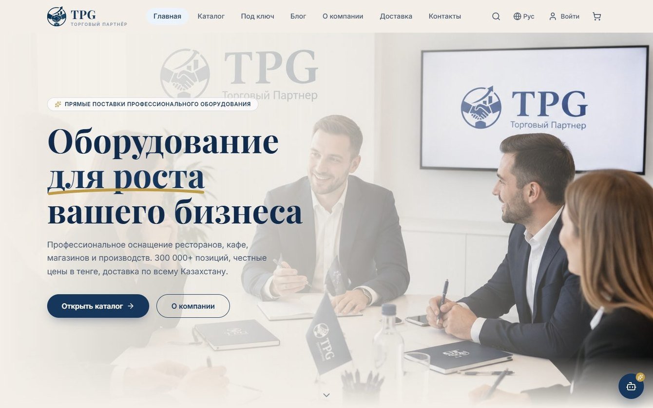 B2B-маркетплейс оборудования на 1 320 товаров с ИИ-консультантом, PWA и Telegram Mini App