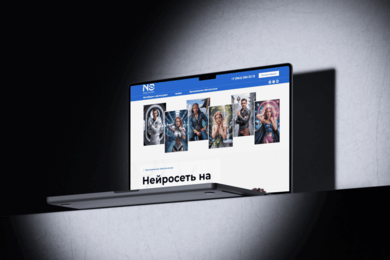 NeuralSolutions — два сайта для AI-компании: российский и международный