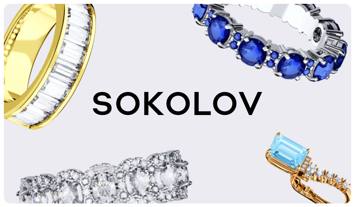 Запуск ювелирного конструктора для SOKOLOV ATELIER