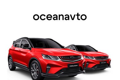 Сайт-сервис по доставке автомобилей из Китая