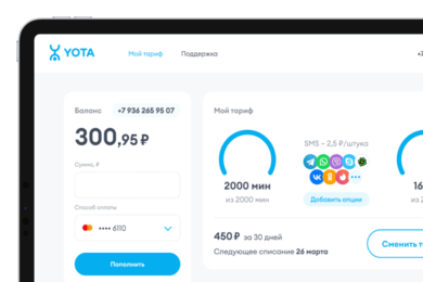 Web-приложение YOTA