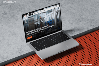 Разработка корпоративного B2B-сайта и каталога для компании «Владисарт»