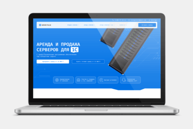 Server Pulse - разработка сайта под ключ