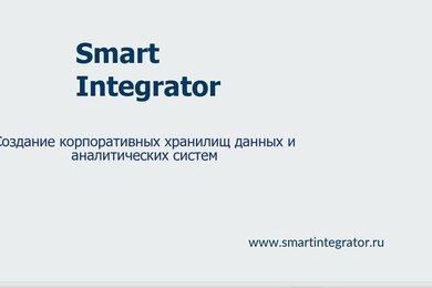 Аналитический отчет на данных из Huntflow