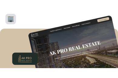 Функциональный веб-сайт на Tilda для агентства недвижимости в Дубае