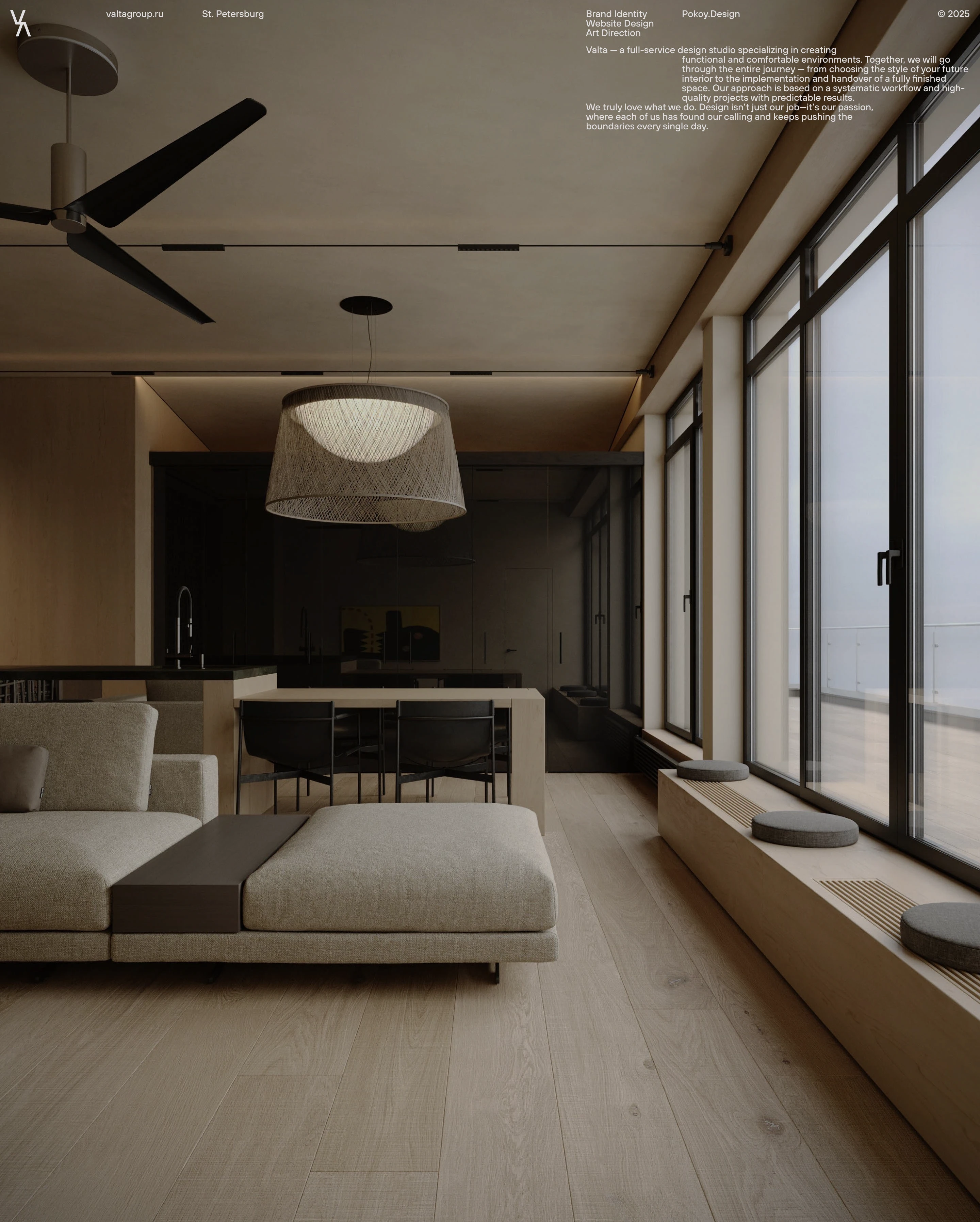 VALTA | Айдентика и Вебсайт