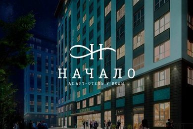 Выполнение плана по целевым на 300% с ежемесячным снижением цены