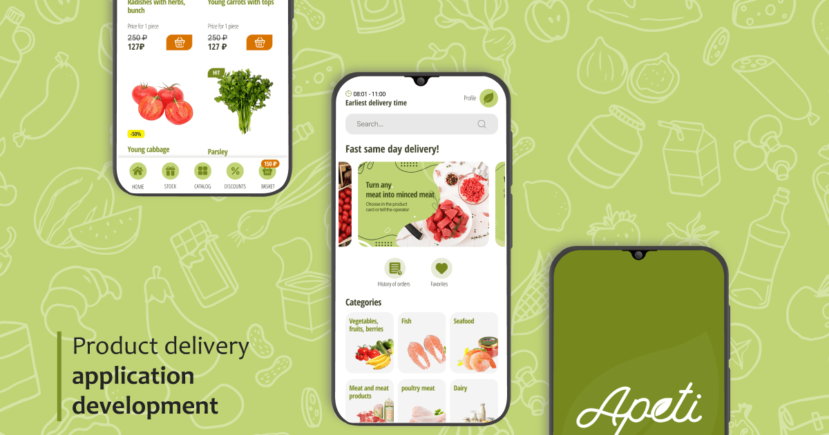 Мобильное приложение доставки продуктов с рынка