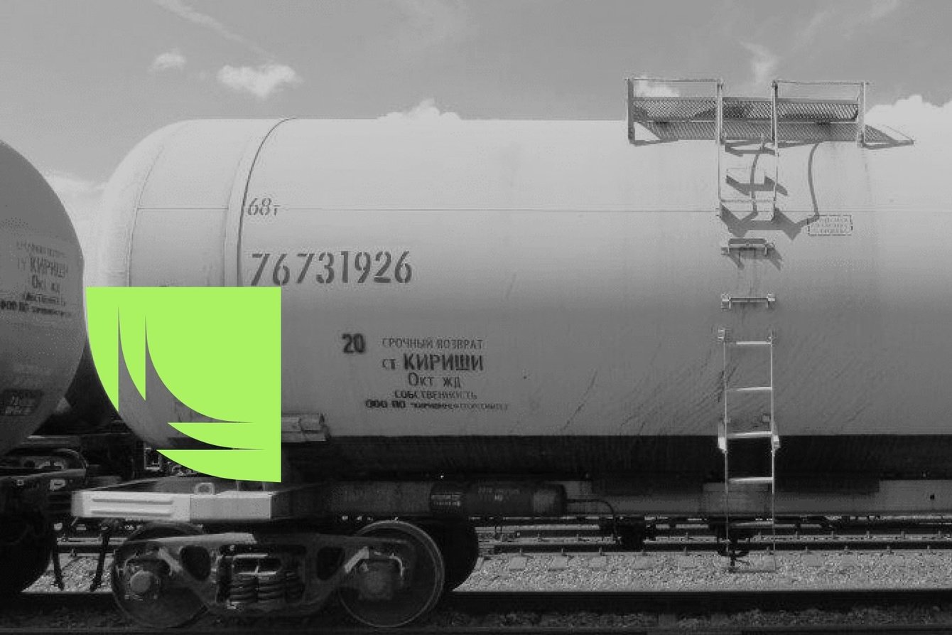 Фирменный стиль для логистической компании "ТрансАльянс"