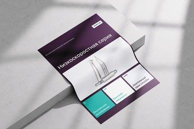 Разработка лендингов для стоматологической компании CT DENT