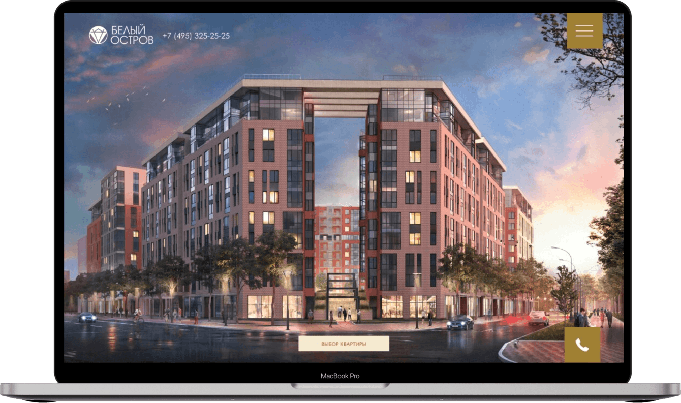 Эффектный сайт жилого комплекса «Белый остров»