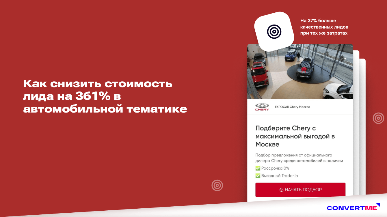 Вопросы по автомобильной тематике