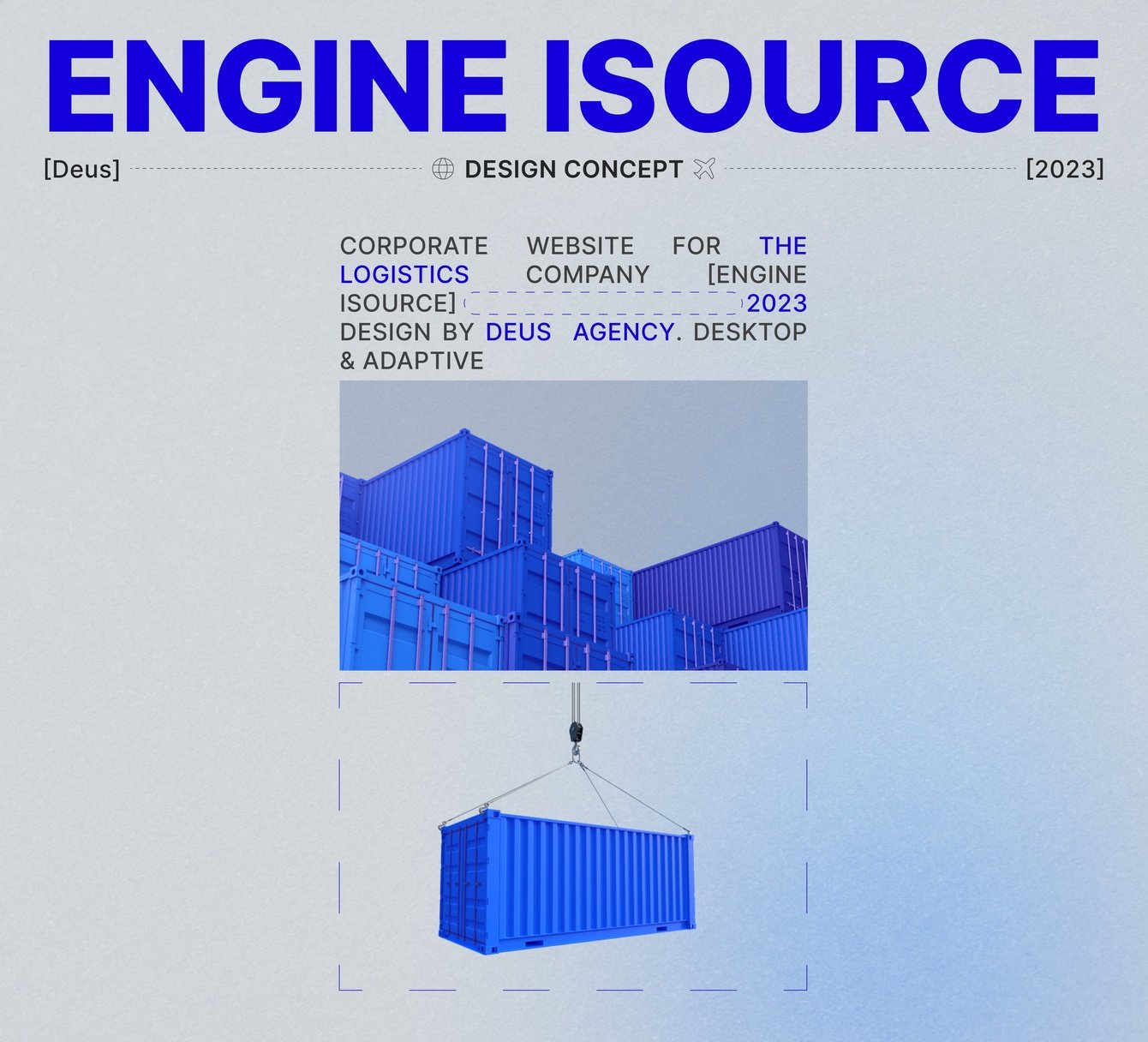 Разработка сайта для логистической компании Engine