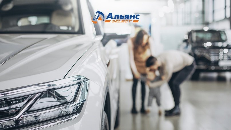 Успешная лидогенерация для салона подержанных автомобилей