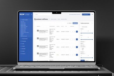 Разработка B2B-портала для производителя сантехники RGW