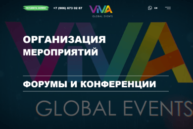 VIVA Global Events