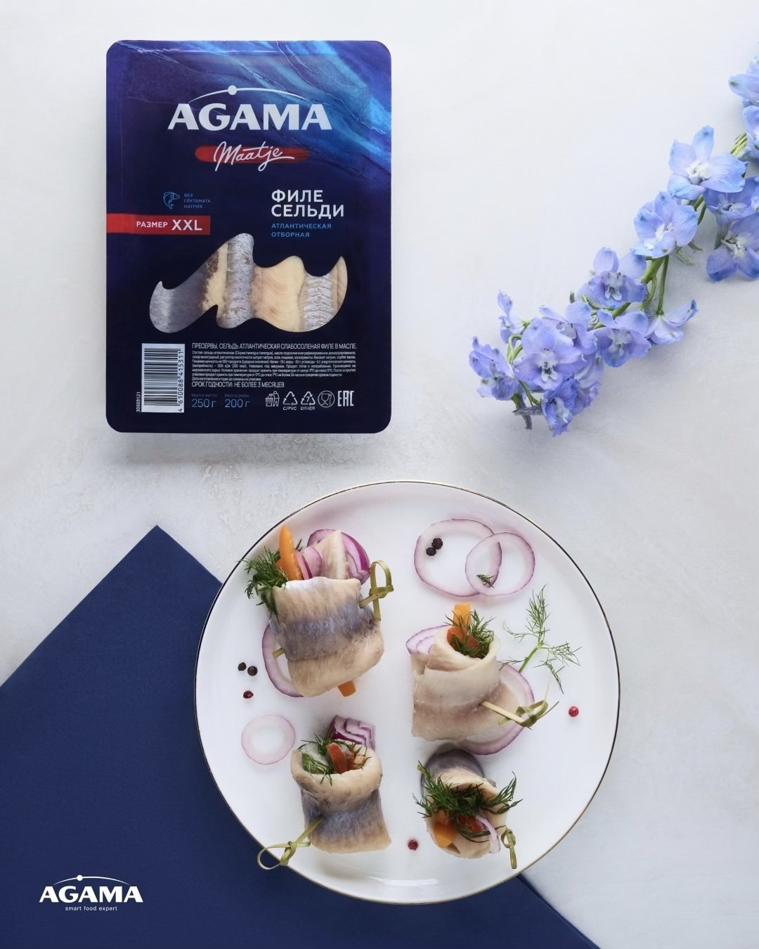 SMM маркетинг для премиального бренда AGAMA
