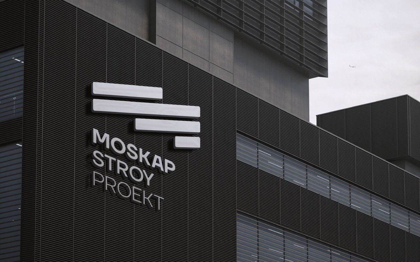 Фирменный стиль и сайт для Москапстройпроект