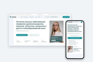 Сайт многопрофильной клиники в Красноярске: пациент выбирает врача по стажу и цене приёма до звонка