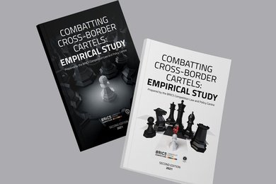 Дизайн обложек книг для ВШЭ