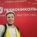 Капишников Григорий Викторович