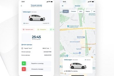 Разработка UX/UI по аренде автомобилей