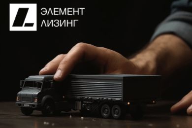 Контекстная реклама для лизинговой компании