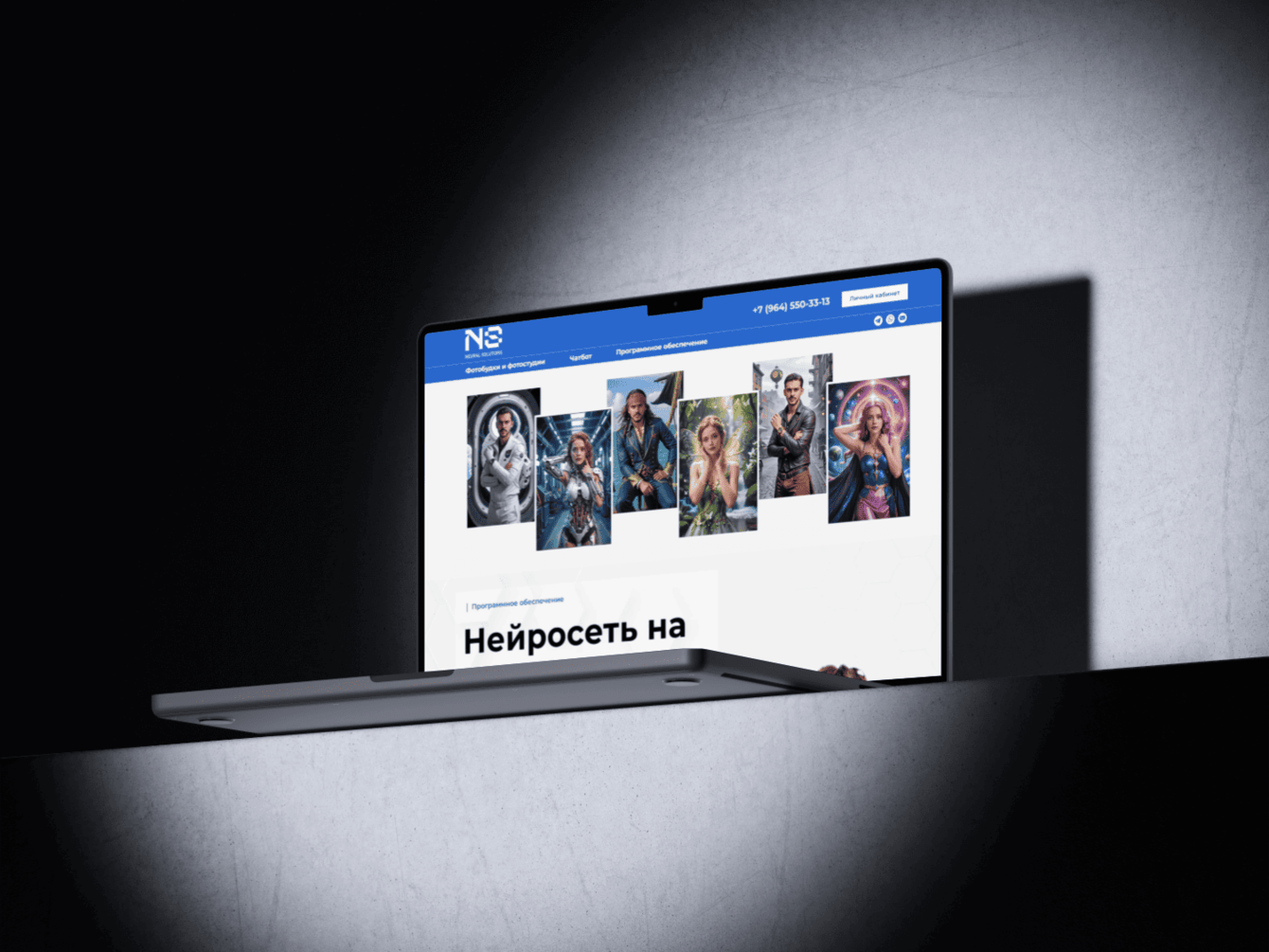 NeuralSolutions — два сайта для AI-компании: российский и международный