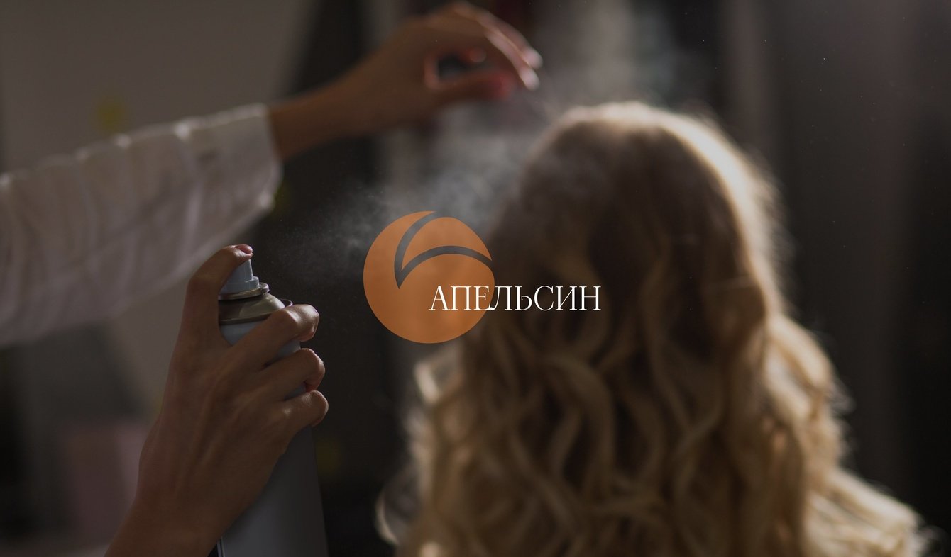 Digital-трансформация сети салонов красоты «Апельсин»