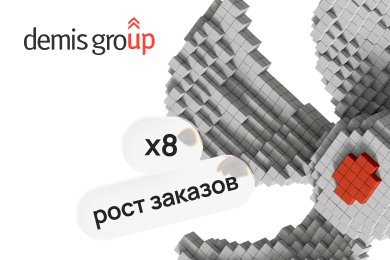 Кейс: вместо 1 заявки в месяц клиенту приходит 25 — благодаря SEO и контексту