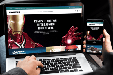 Издательский дом DeAgostini