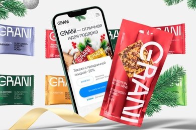 Лендинг пейдж для снэков с уникальным составом