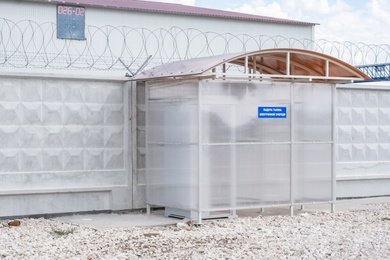 Куйбышевазот