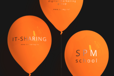 Сайт +Интеграция с CRM Битрикс24 для отдела продаж