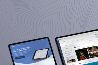 Скоринговая система предупреждения репутационных рисков