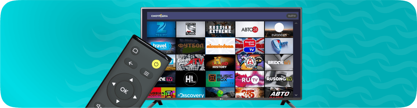 Почему 92% посетителей сайта “Байкал Телепорт” не уходят без заявки?